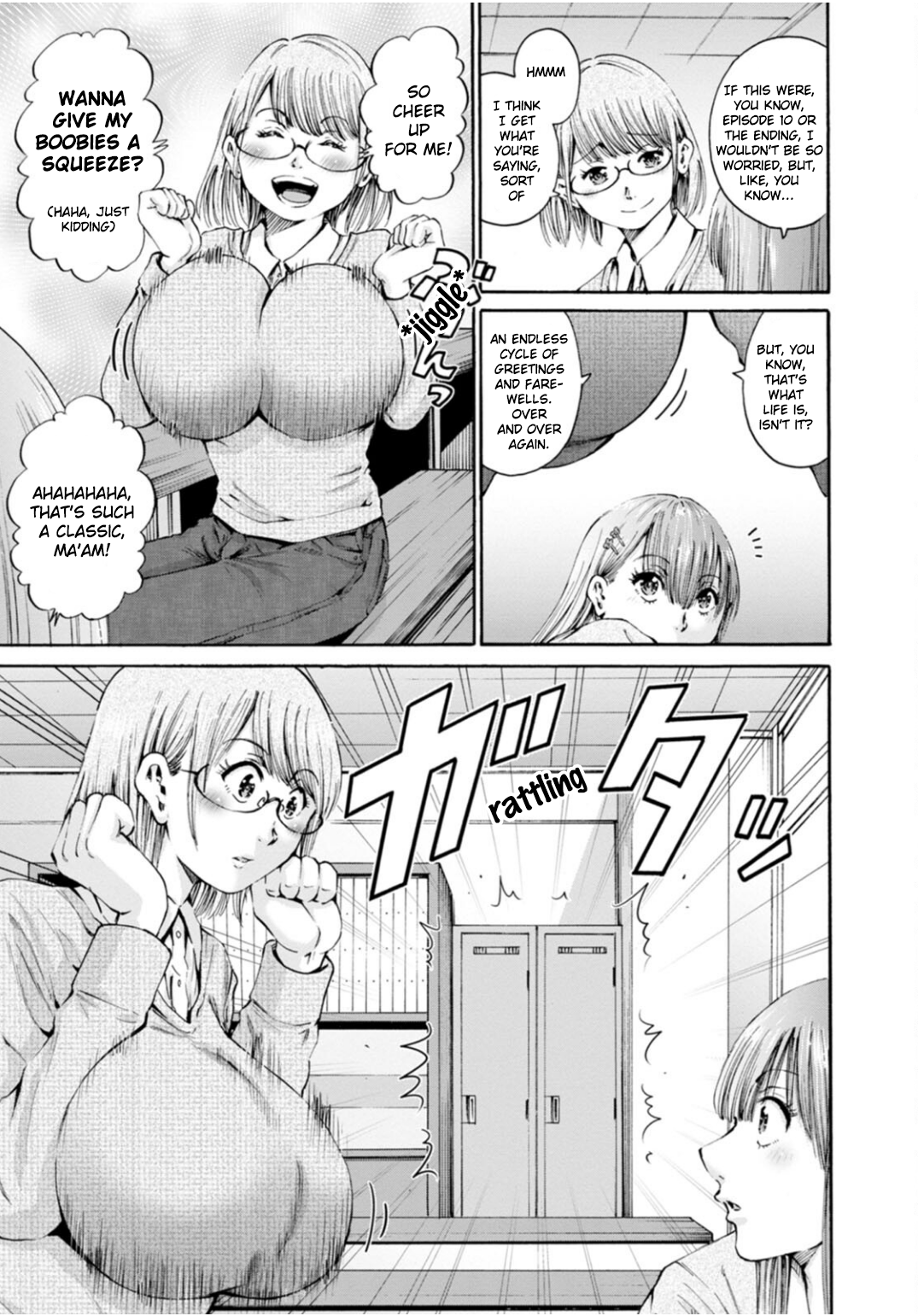 Wazato Miseteru Kamoi-san? Chapter 33 - Page 3