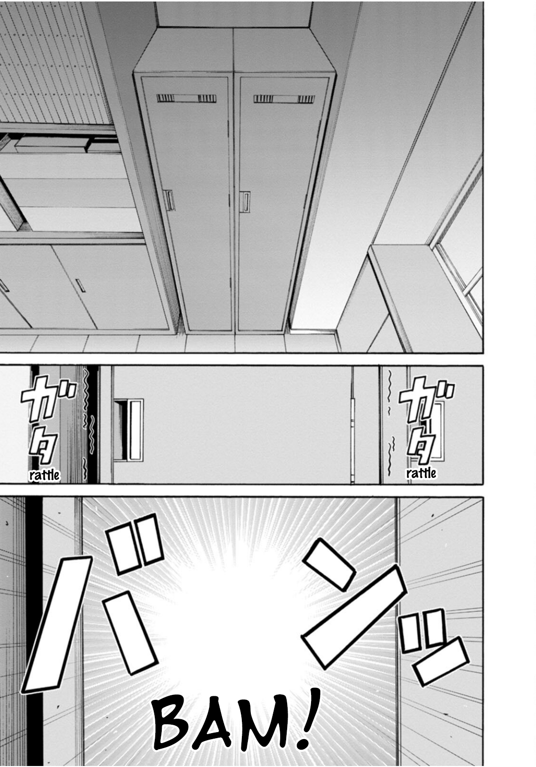 Wazato Miseteru Kamoi-san? Chapter 33 - Page 21