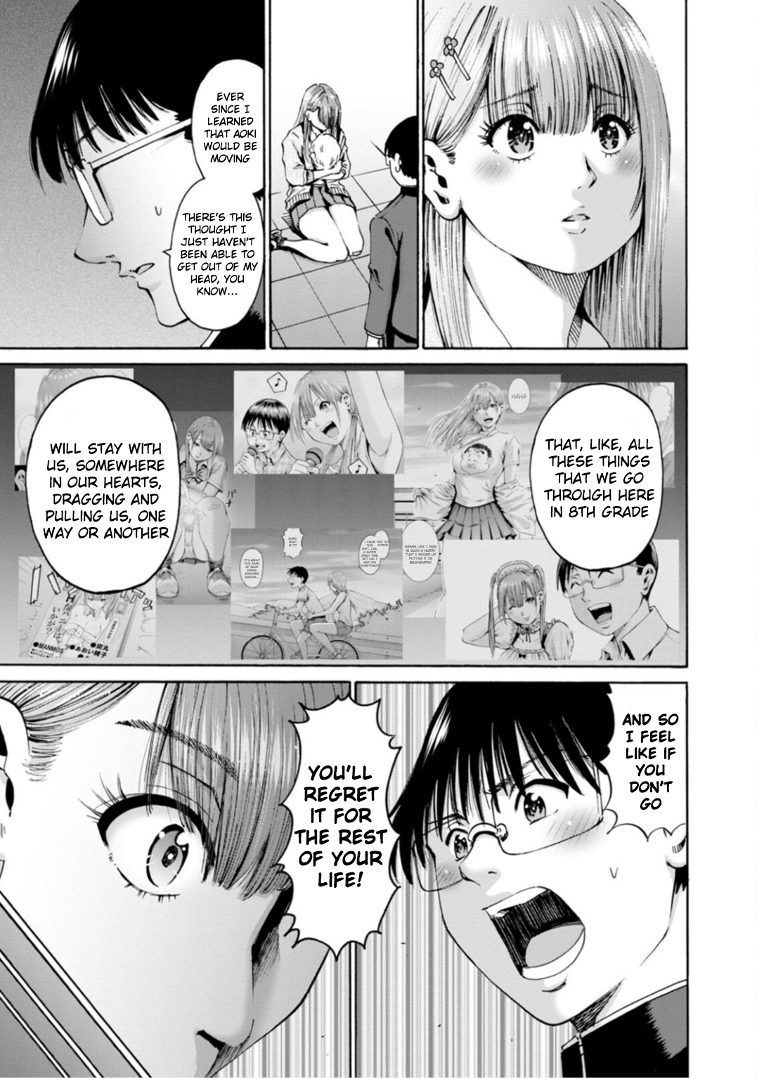 Wazato Miseteru Kamoi-san? Chapter 35 - Page 11