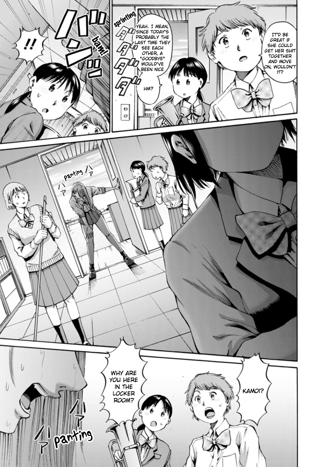 Wazato Miseteru Kamoi-san? Chapter 35 - Page 13