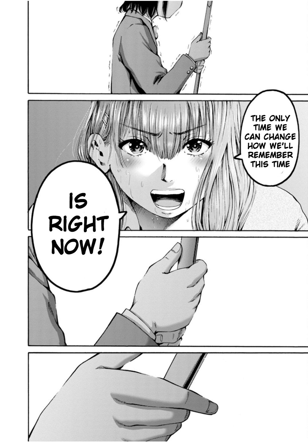 Wazato Miseteru Kamoi-san? Chapter 35 - Page 16