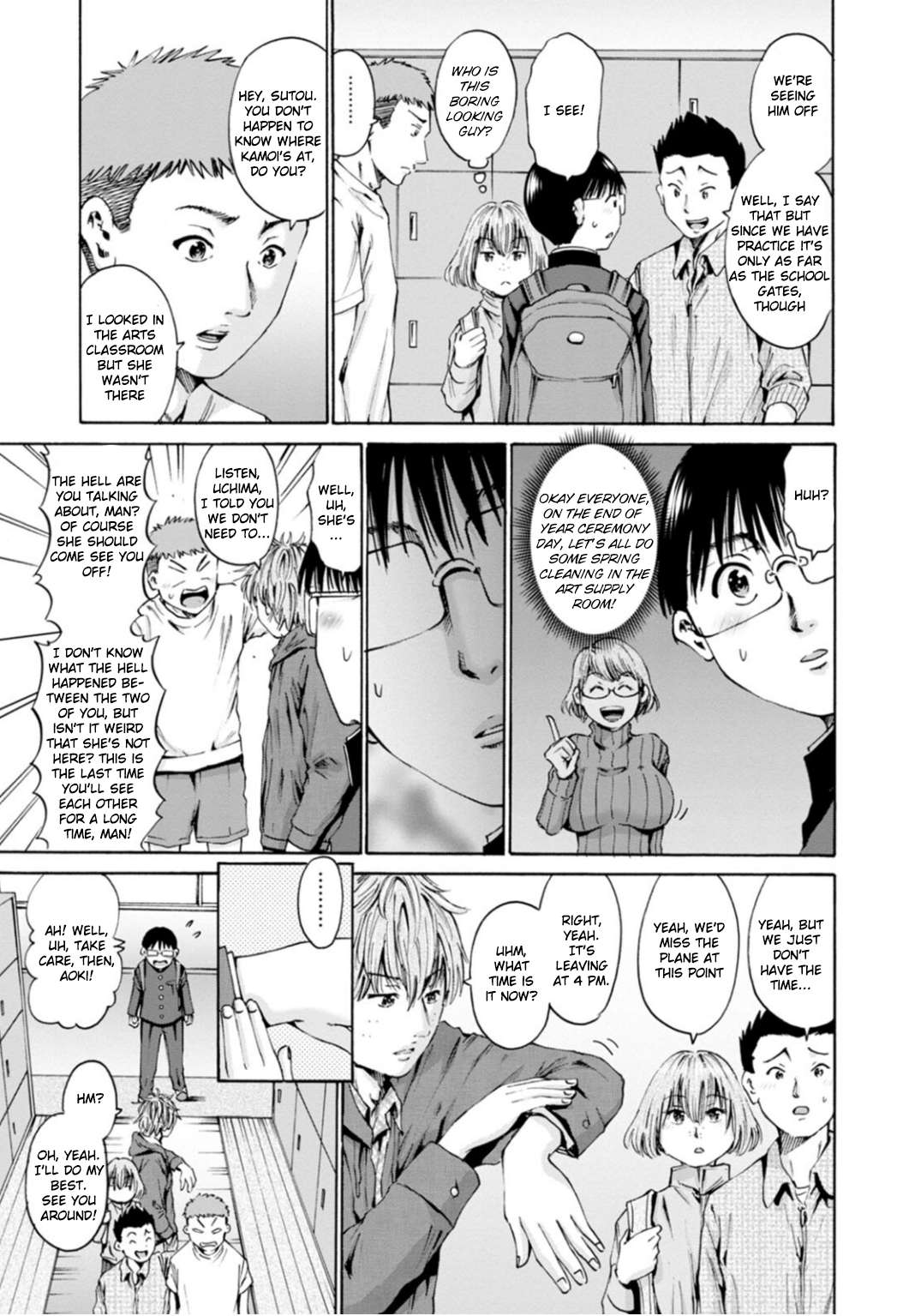 Wazato Miseteru Kamoi-san? Chapter 35 - Page 3