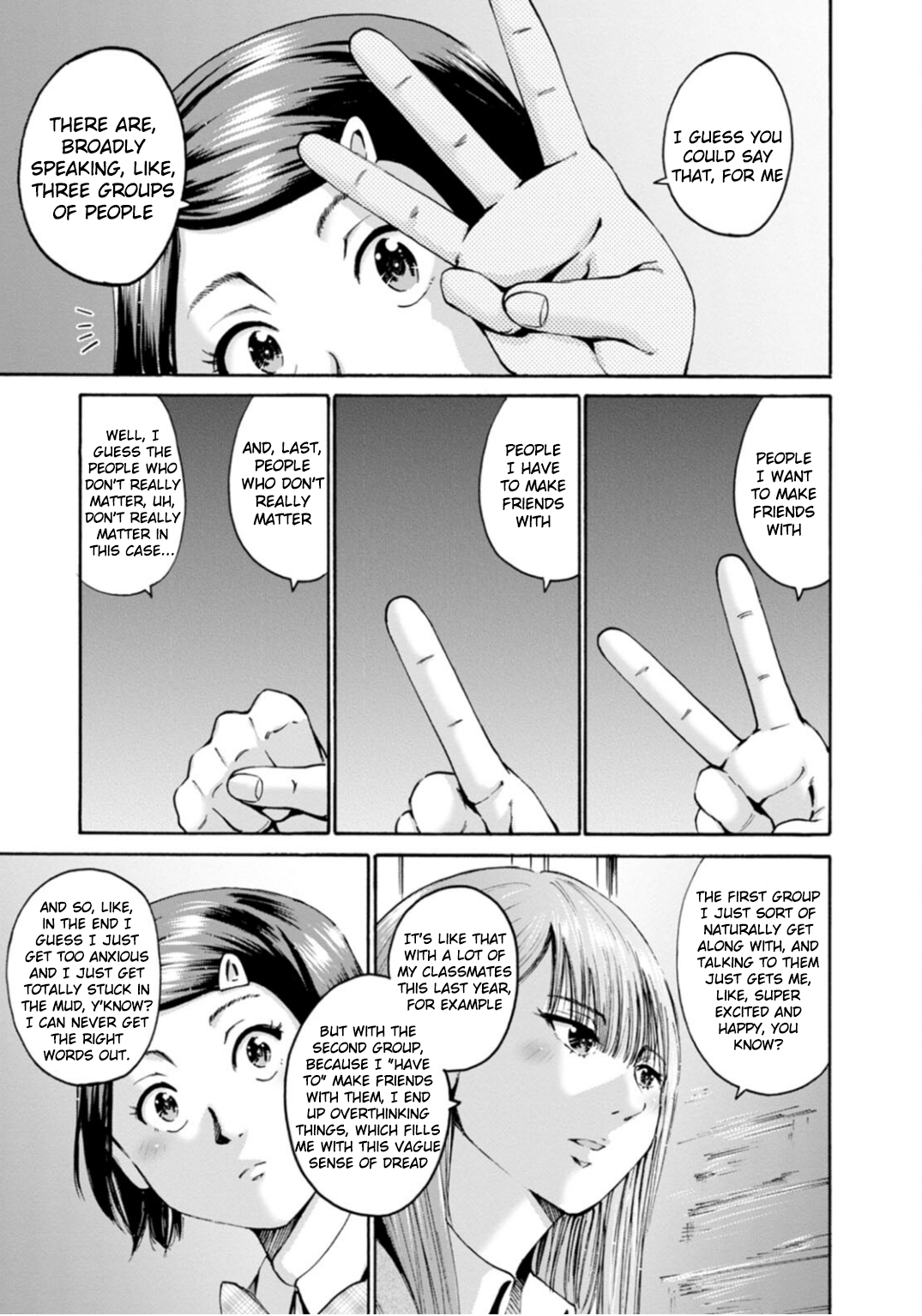 Wazato Miseteru Kamoi-san? Chapter 35 - Page 22