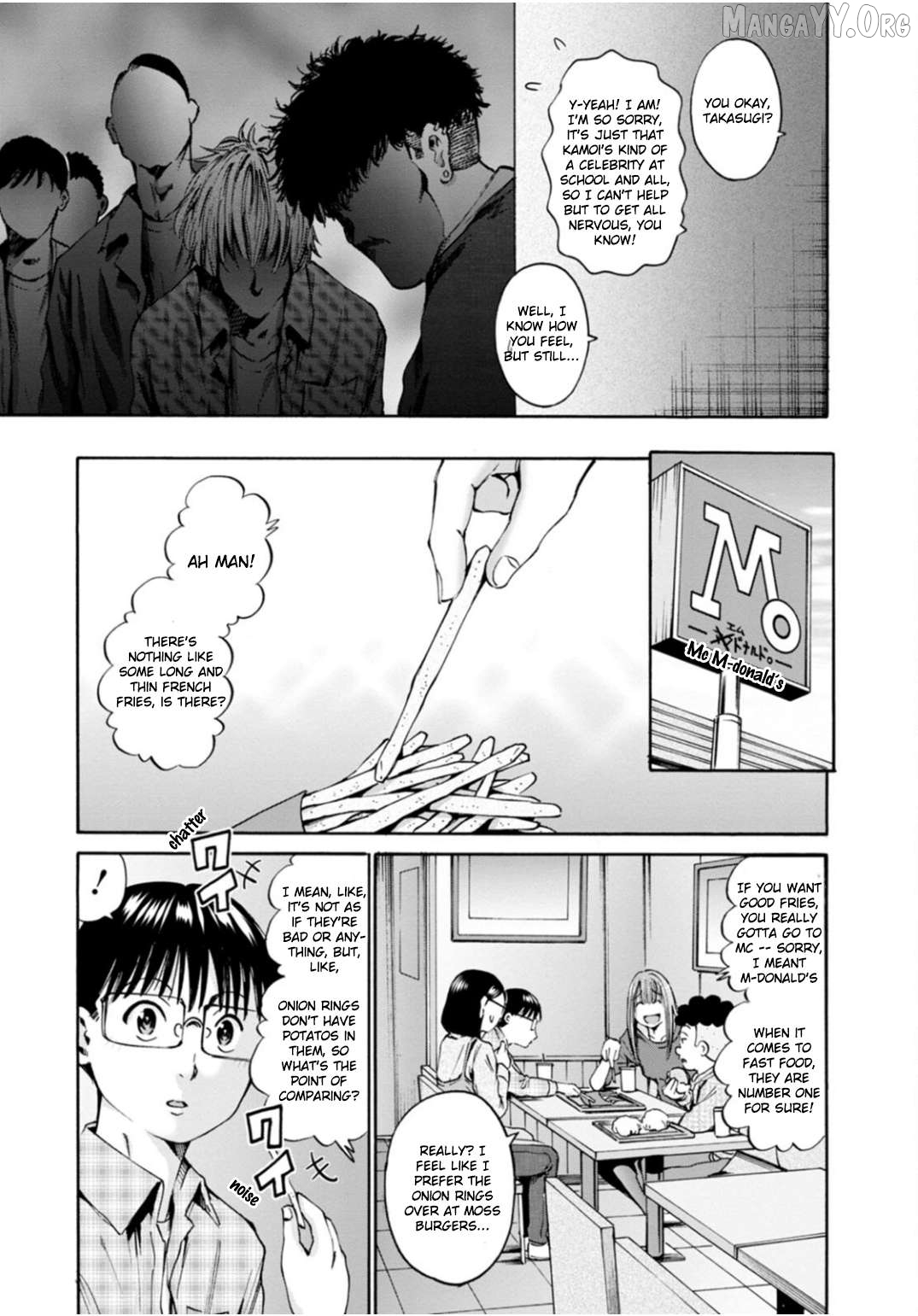 Wazato Miseteru Kamoi-san? Chapter 37 - Page 12