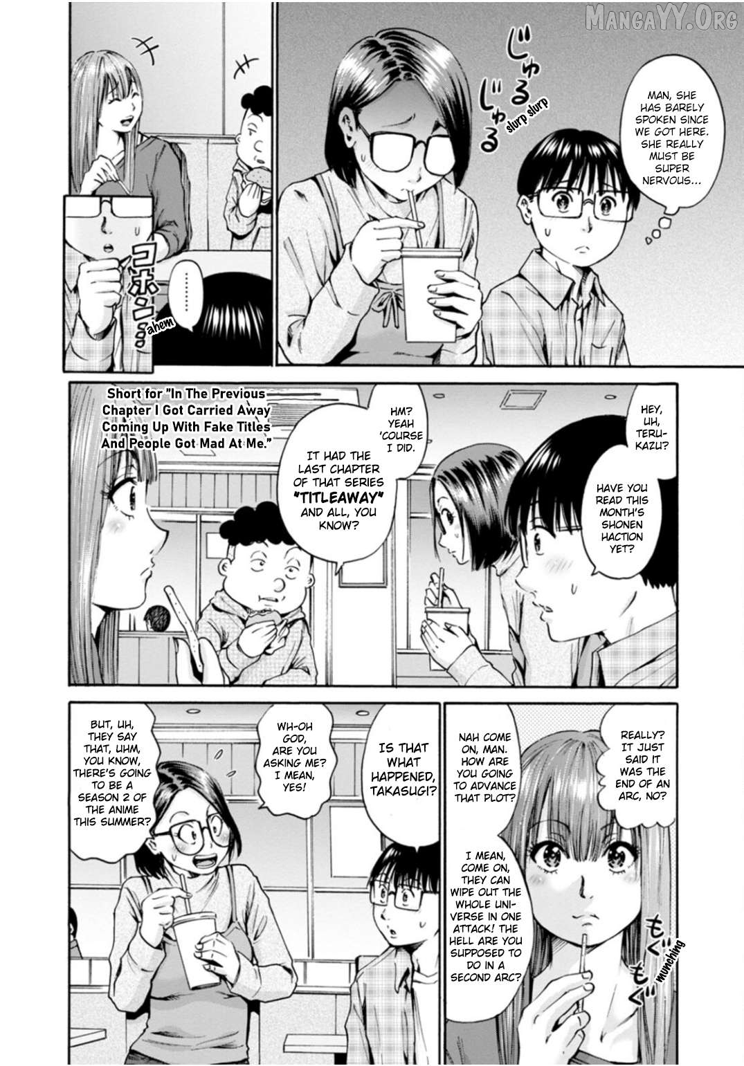 Wazato Miseteru Kamoi-san? Chapter 37 - Page 13