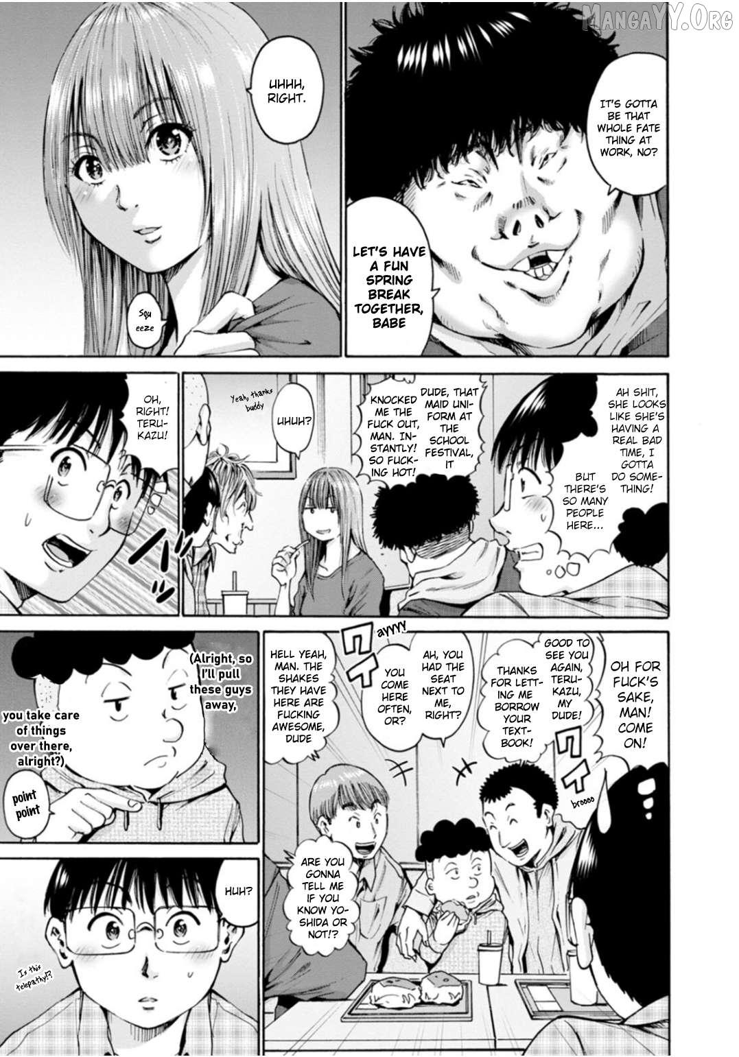 Wazato Miseteru Kamoi-san? Chapter 37 - Page 16