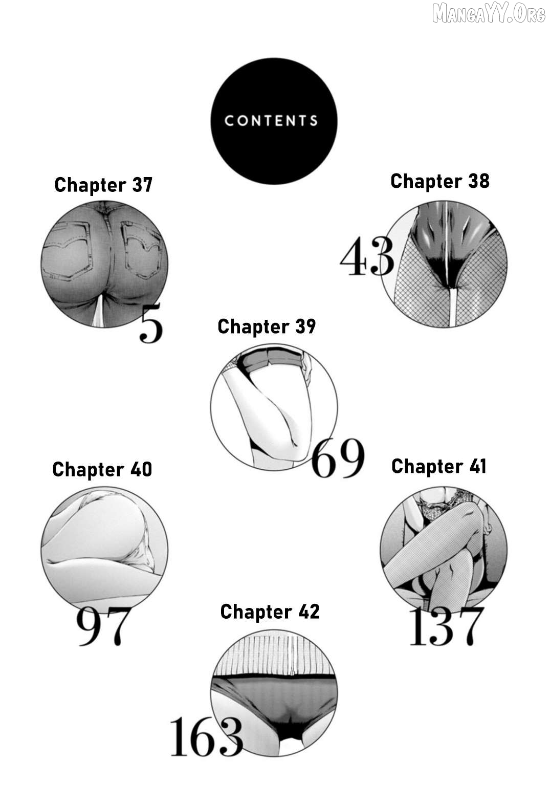 Wazato Miseteru Kamoi-san? Chapter 37 - Page 3