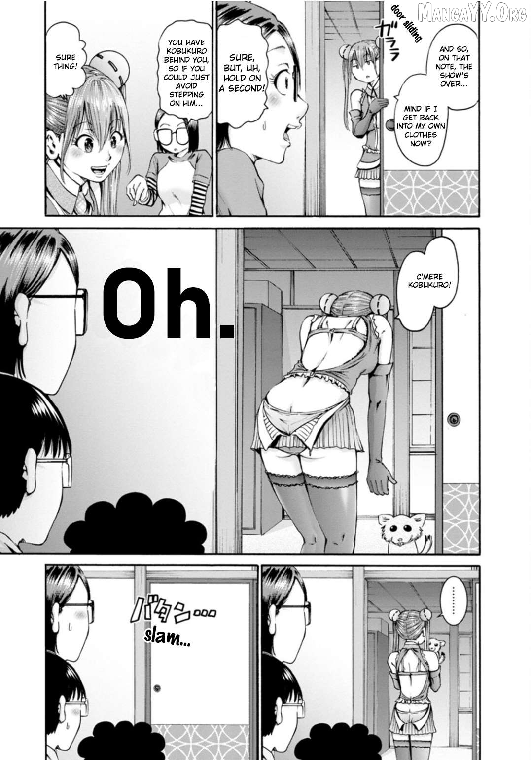 Wazato Miseteru Kamoi-san? Chapter 38 - Page 19