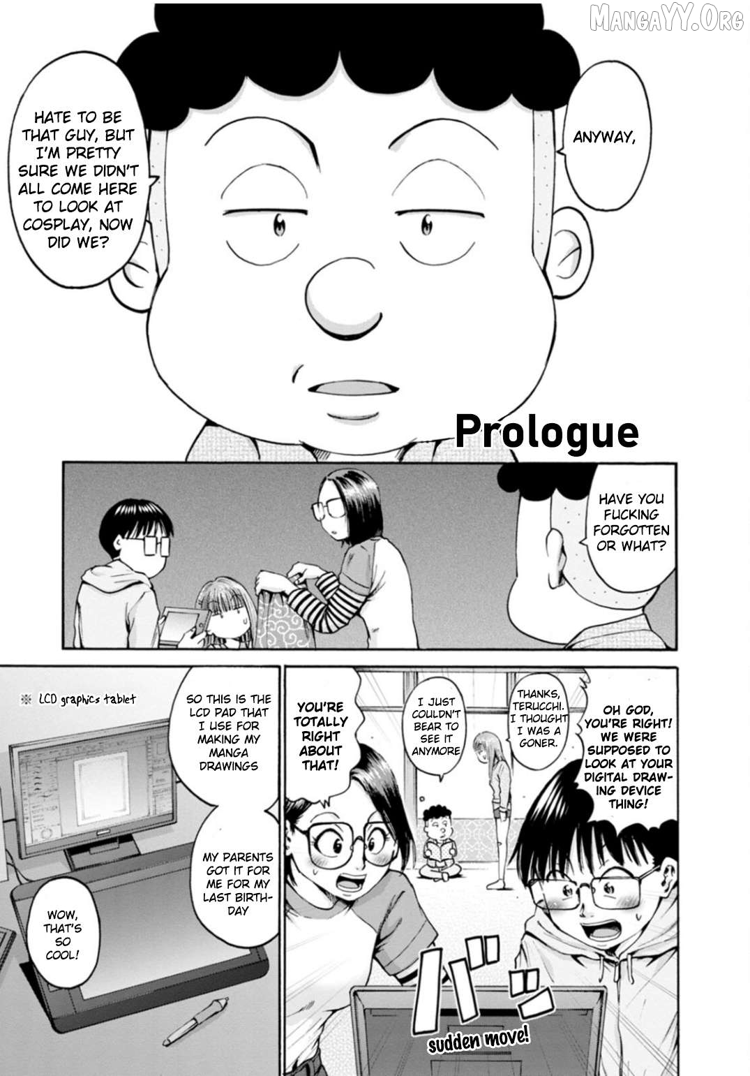 Wazato Miseteru Kamoi-san? Chapter 38 - Page 21