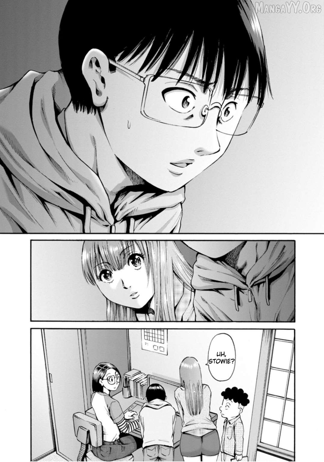 Wazato Miseteru Kamoi-san? Chapter 38 - Page 24