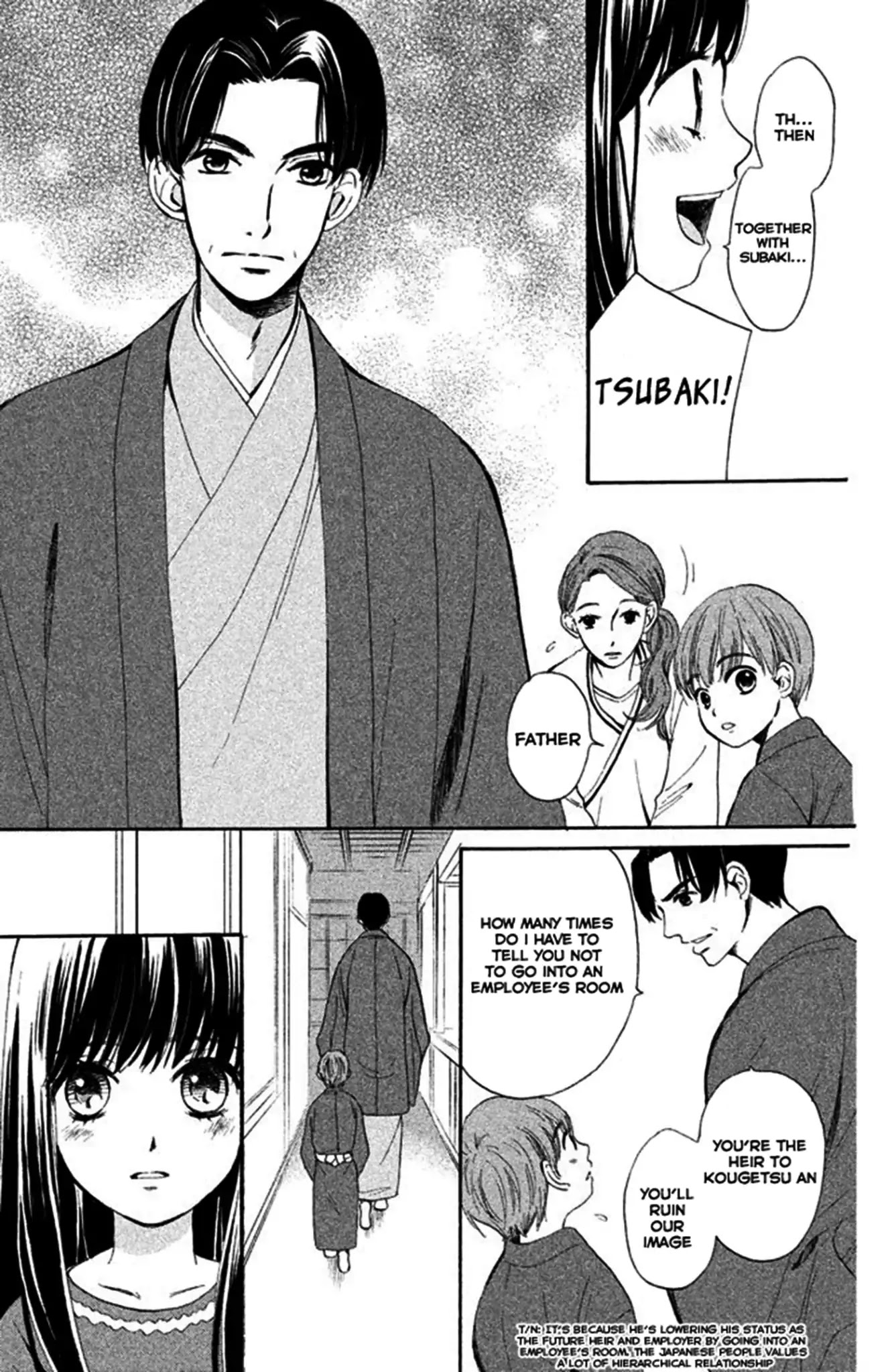 We Are Not Ourselves Today Chapter 1 - Page 13