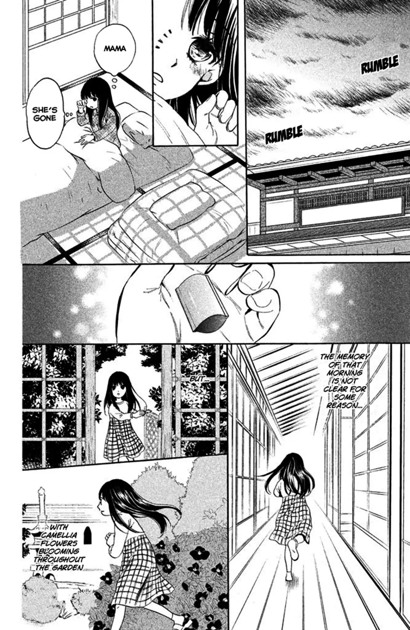 We Are Not Ourselves Today Chapter 1 - Page 16