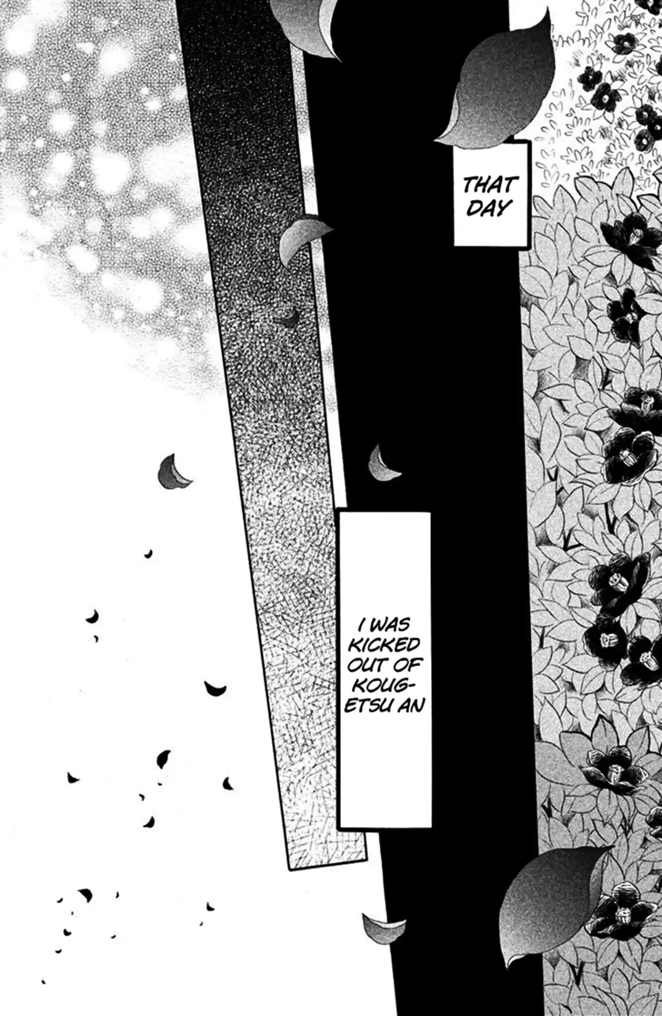 We Are Not Ourselves Today Chapter 1 - Page 23