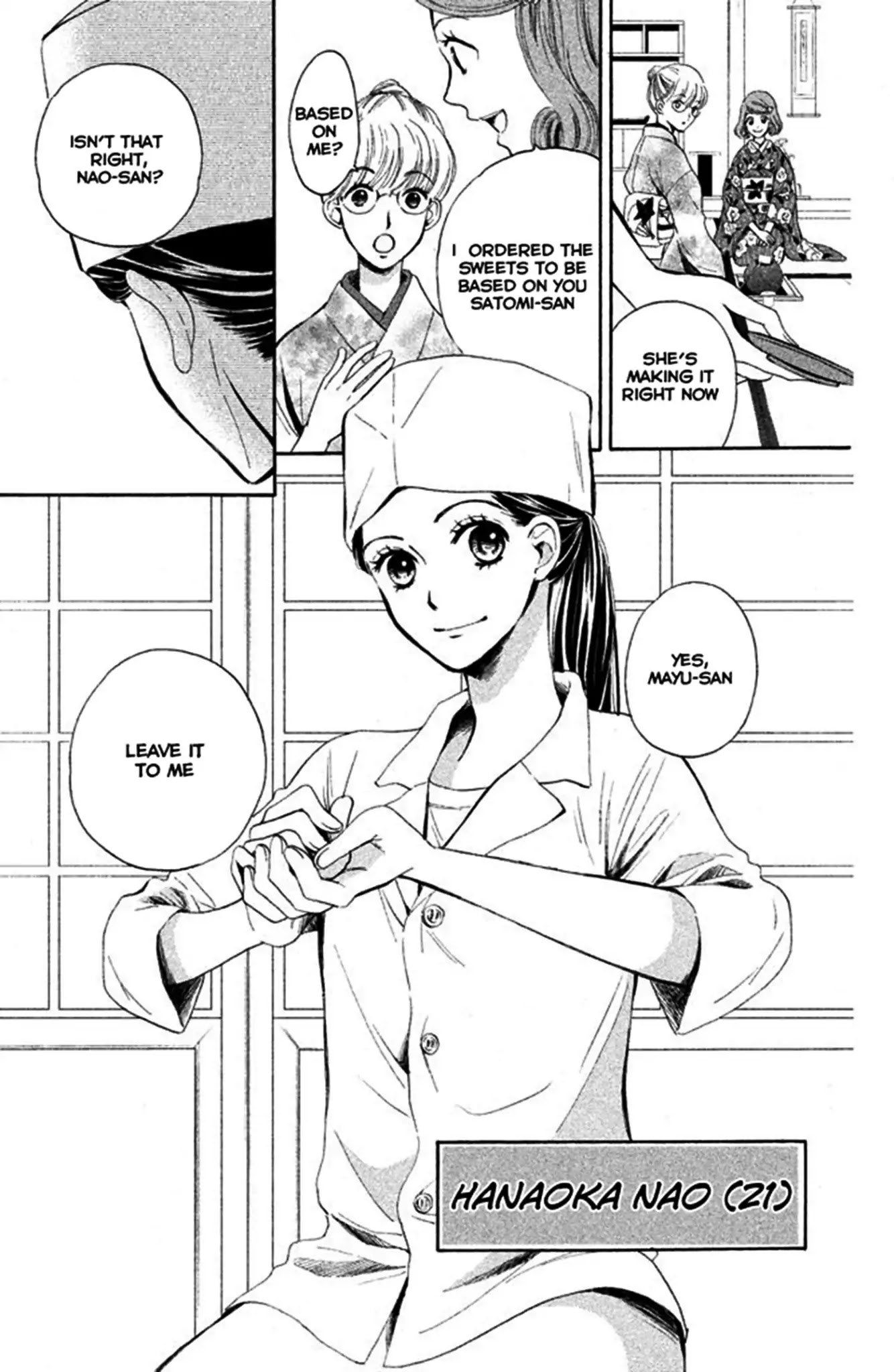 We Are Not Ourselves Today Chapter 1 - Page 25