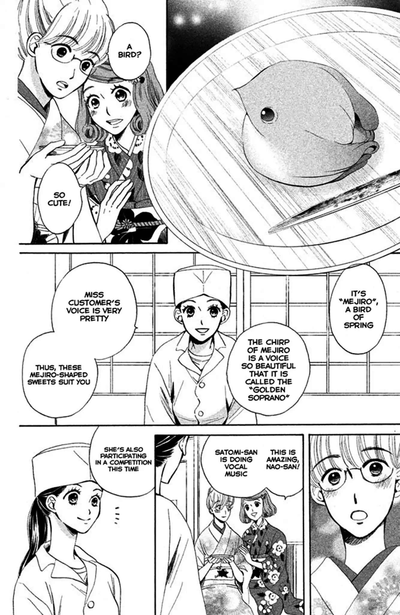 We Are Not Ourselves Today Chapter 1 - Page 26