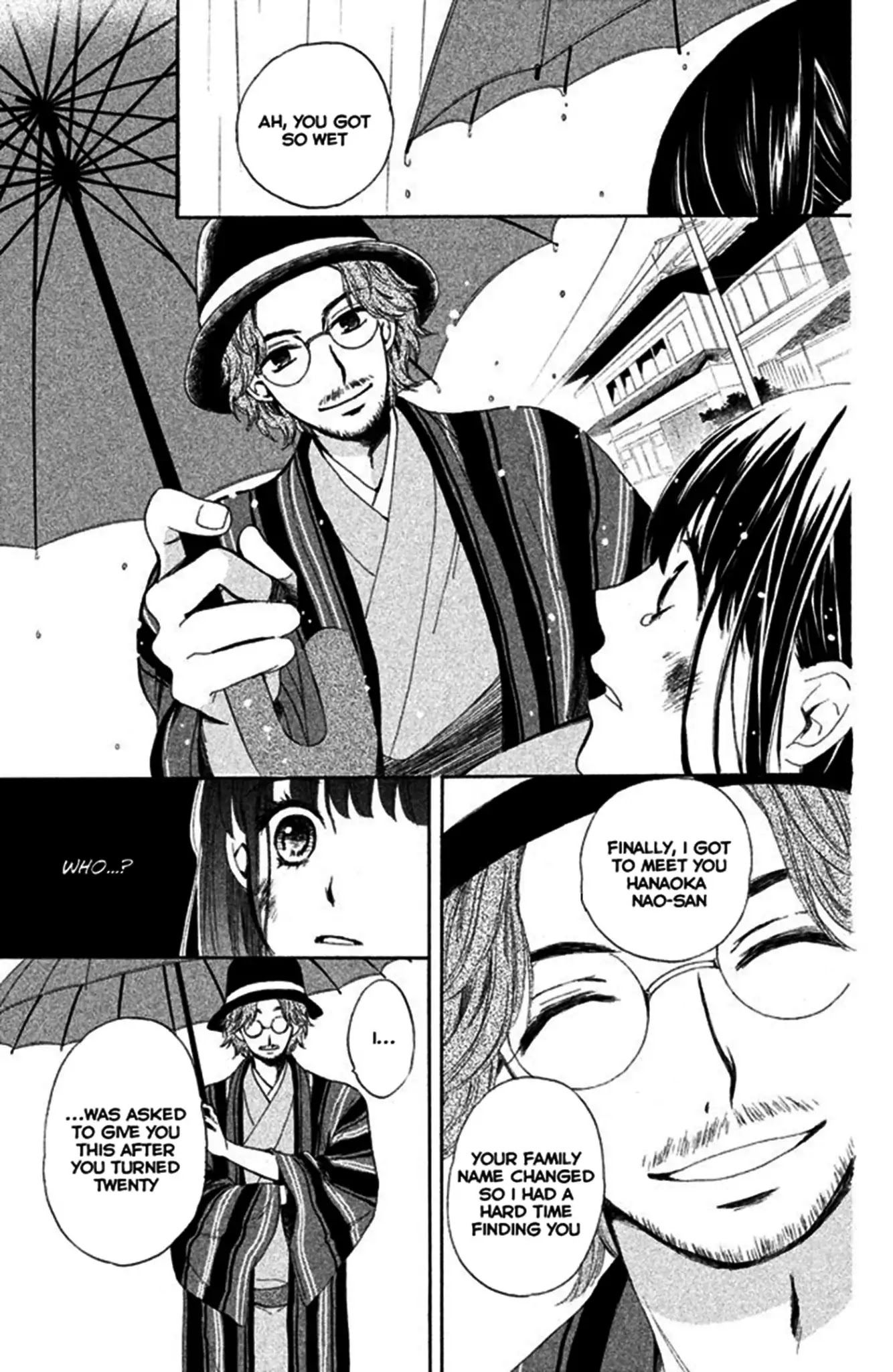 We Are Not Ourselves Today Chapter 1 - Page 39