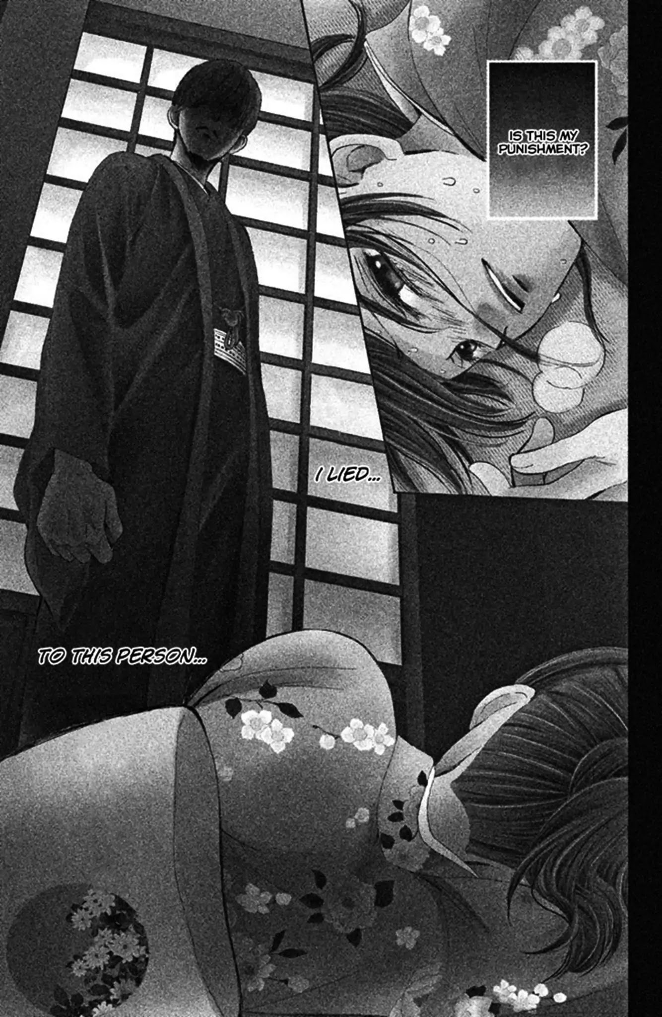 We Are Not Ourselves Today Chapter 1 - Page 5