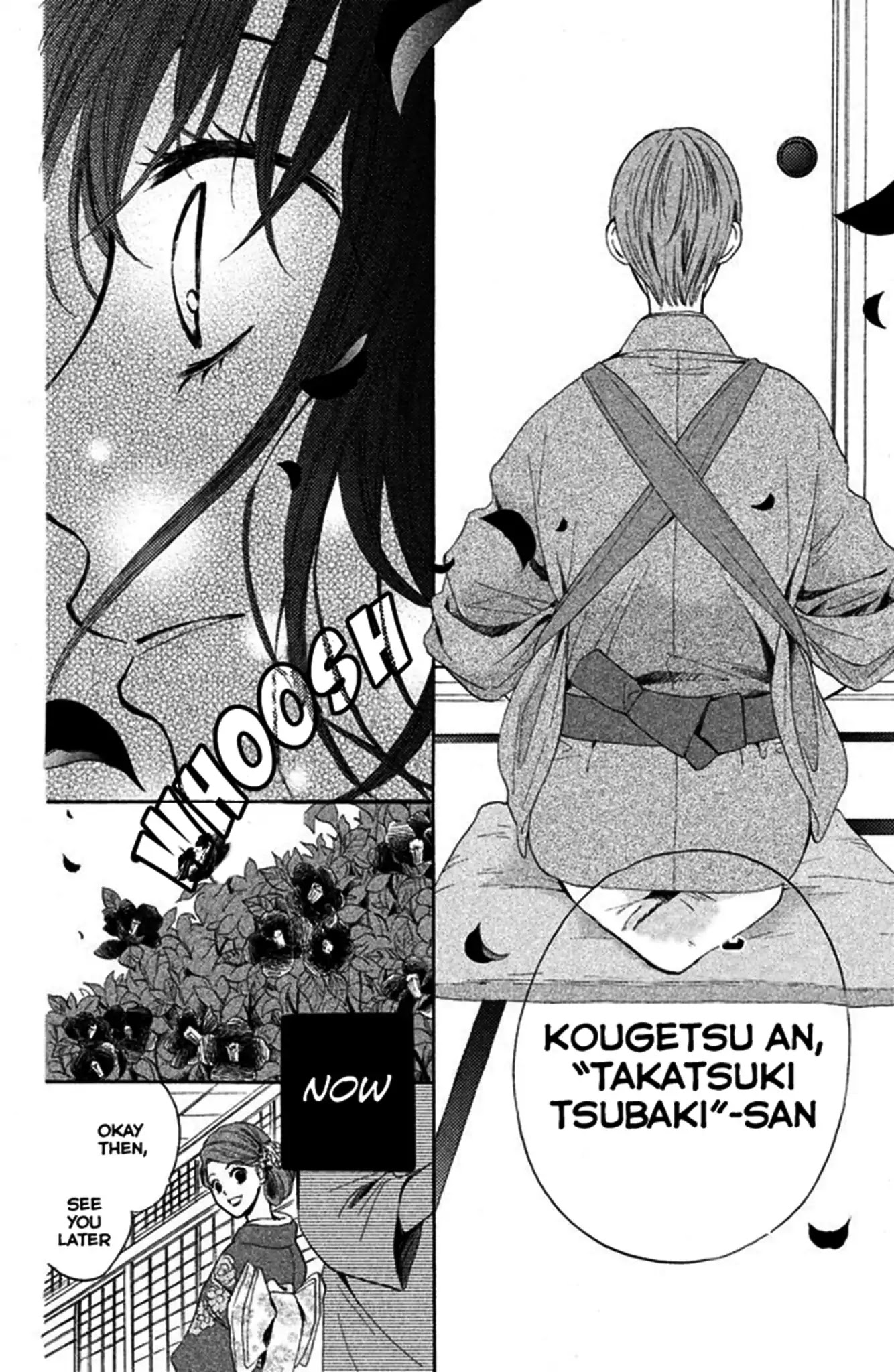 We Are Not Ourselves Today Chapter 1 - Page 46