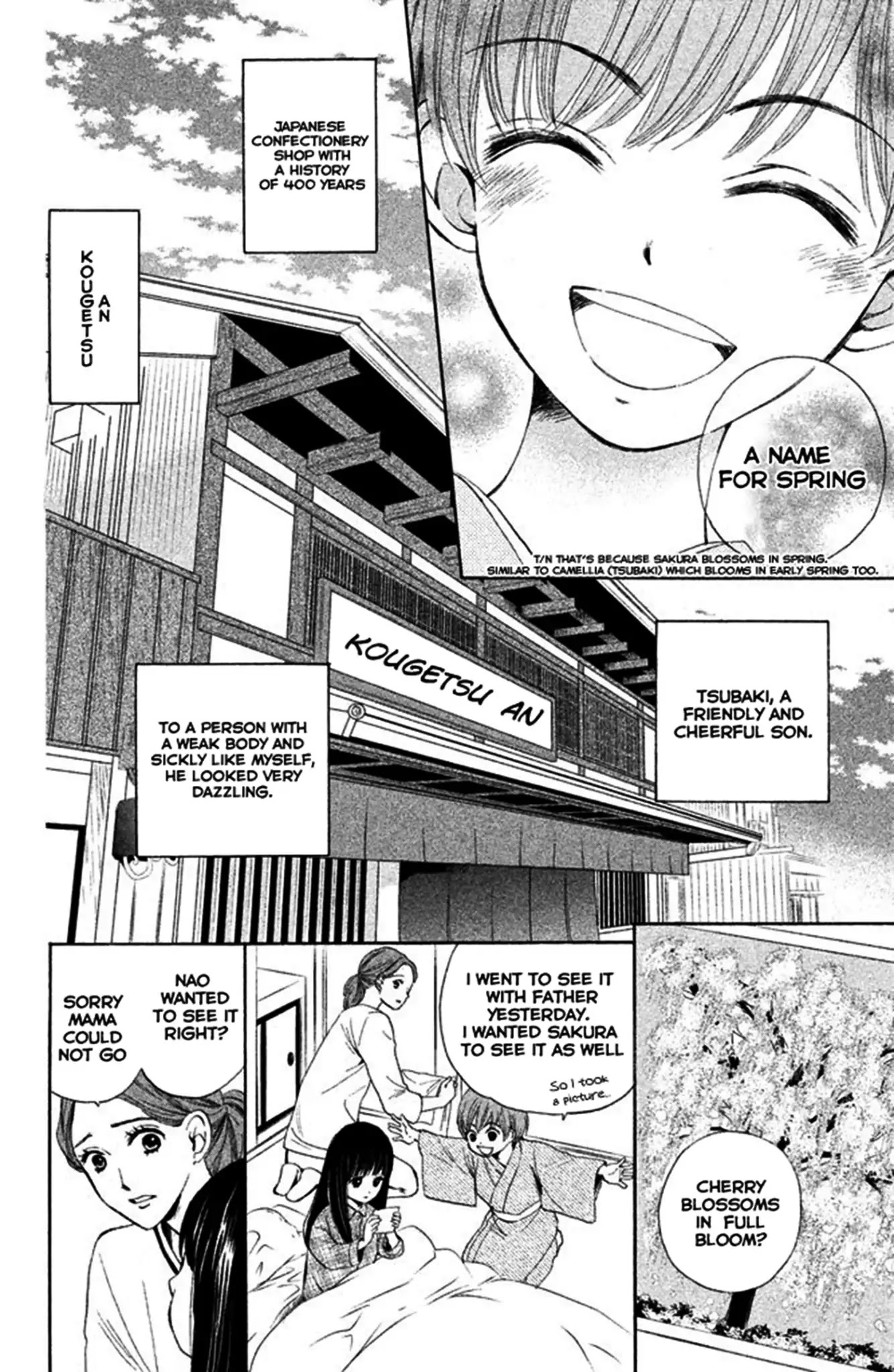 We Are Not Ourselves Today Chapter 1 - Page 8