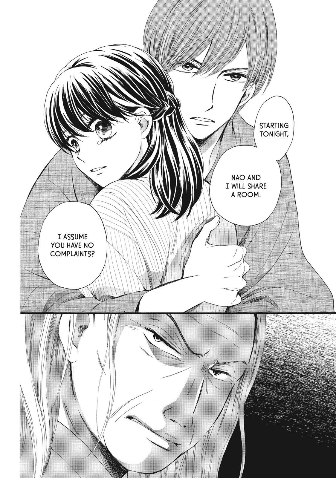 We Are Not Ourselves Today Chapter 10 - Page 2