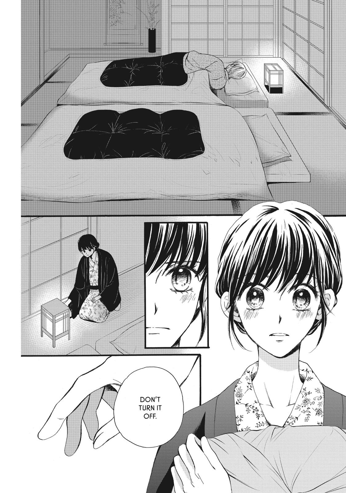 We Are Not Ourselves Today Chapter 10 - Page 12