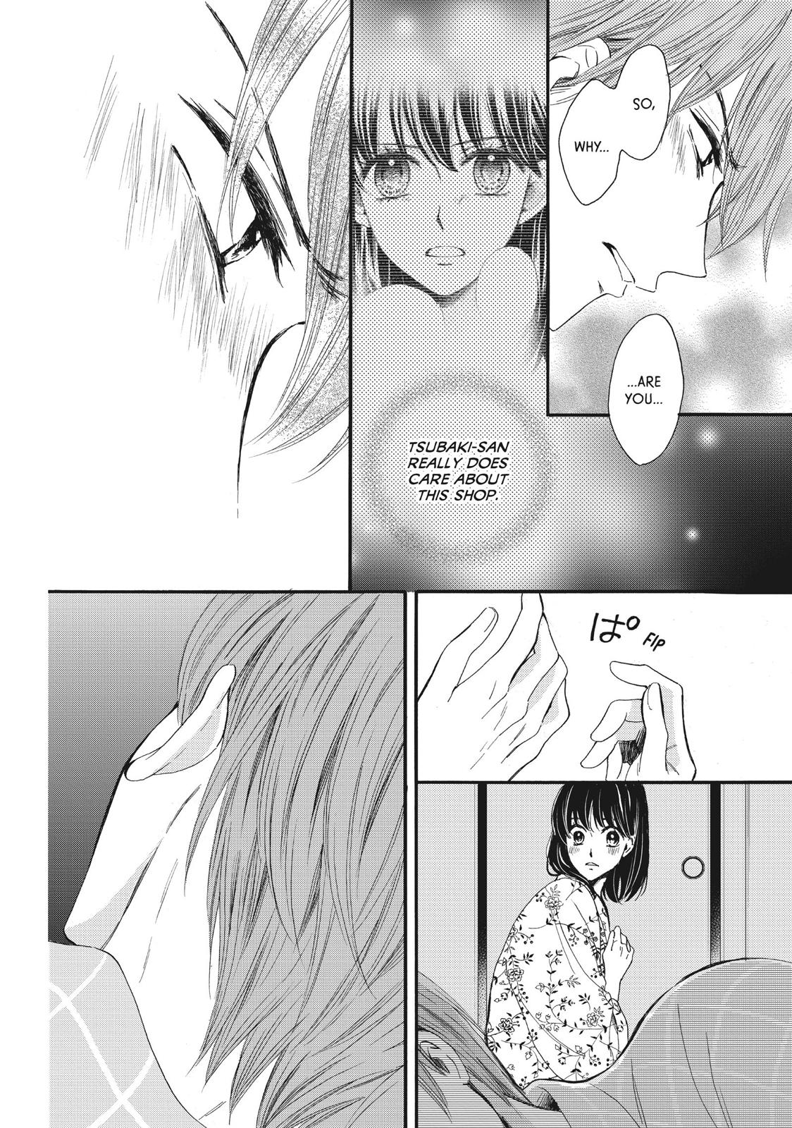 We Are Not Ourselves Today Chapter 10 - Page 20