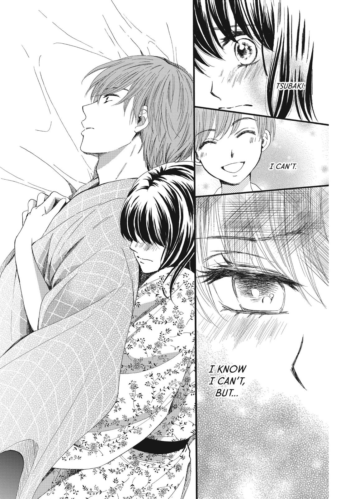 We Are Not Ourselves Today Chapter 10 - Page 21