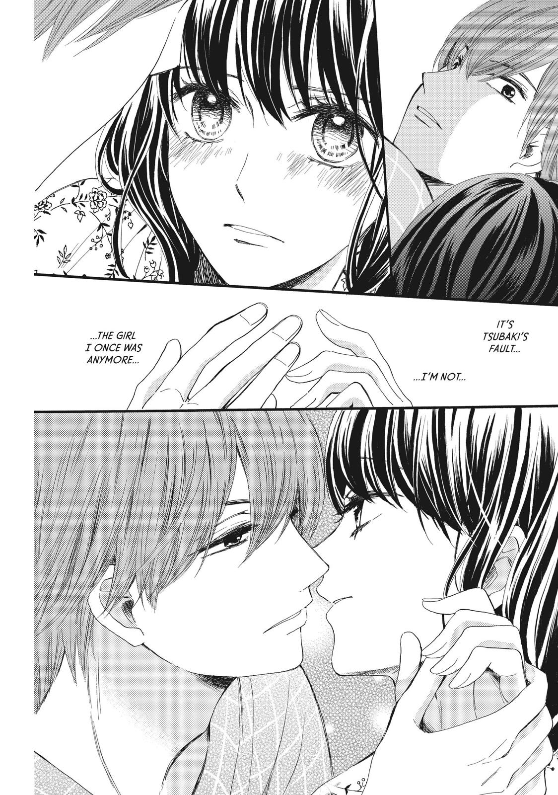 We Are Not Ourselves Today Chapter 10 - Page 22