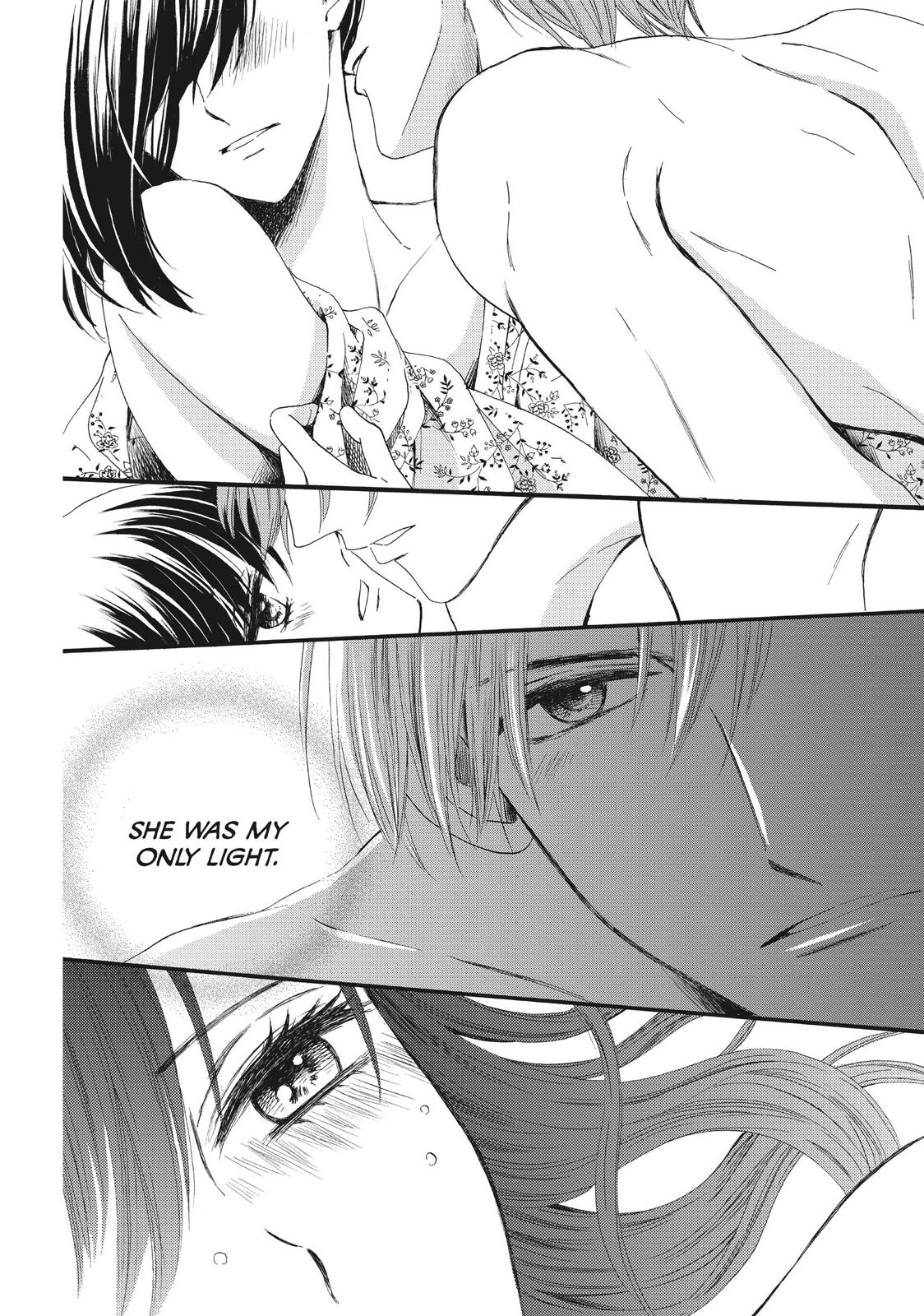 We Are Not Ourselves Today Chapter 10 - Page 24