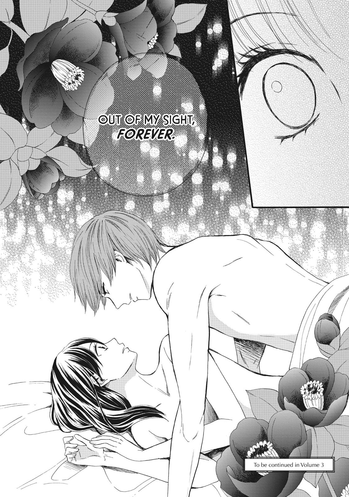 We Are Not Ourselves Today Chapter 10 - Page 28