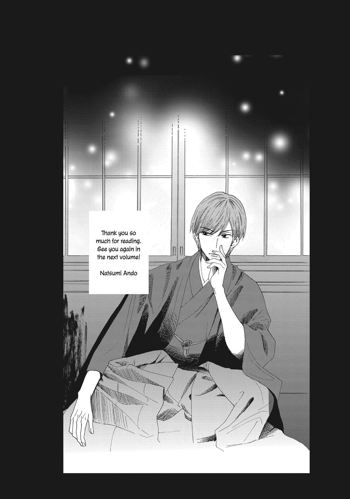 We Are Not Ourselves Today Chapter 10 - Page 31