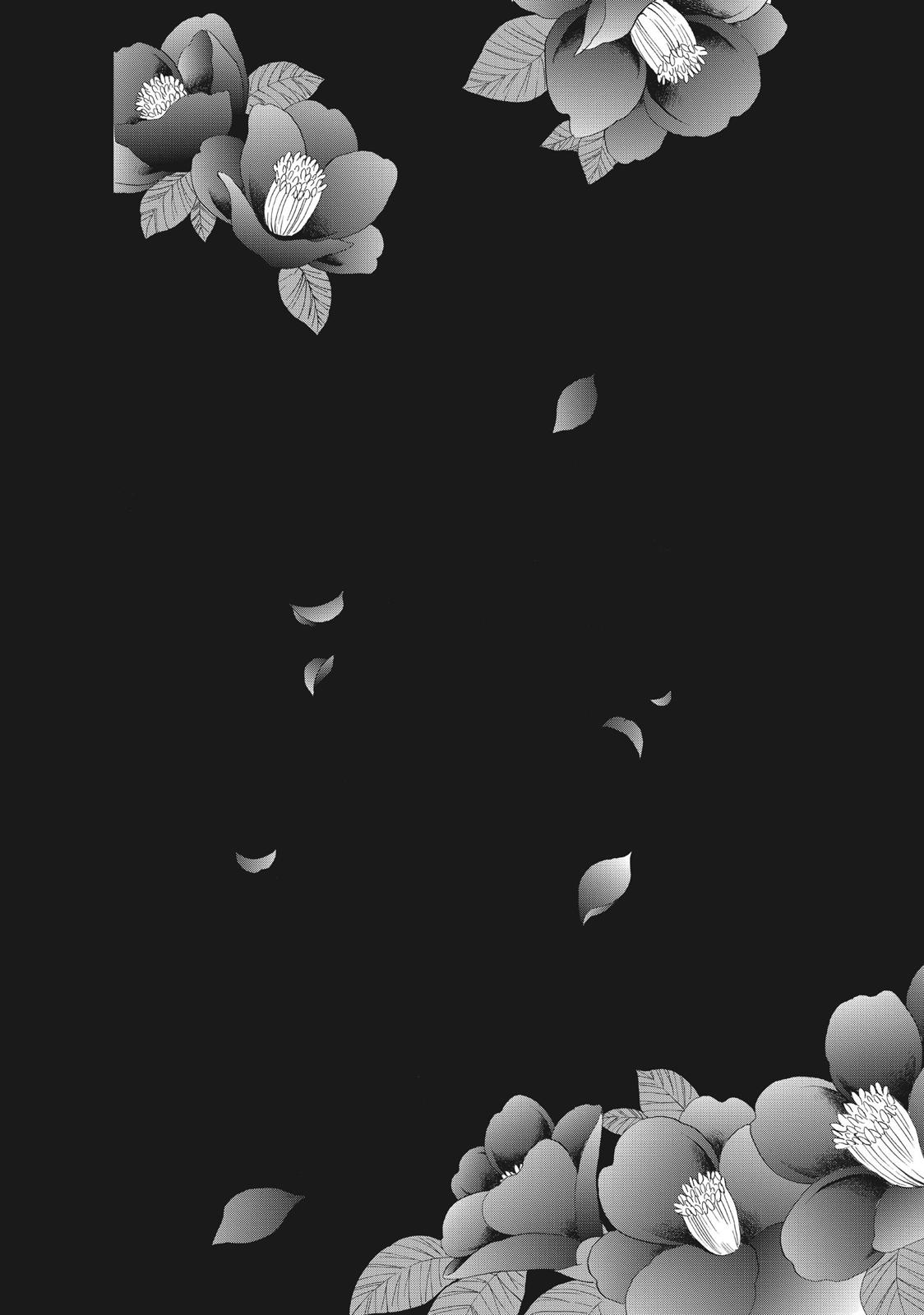 We Are Not Ourselves Today Chapter 10 - Page 32