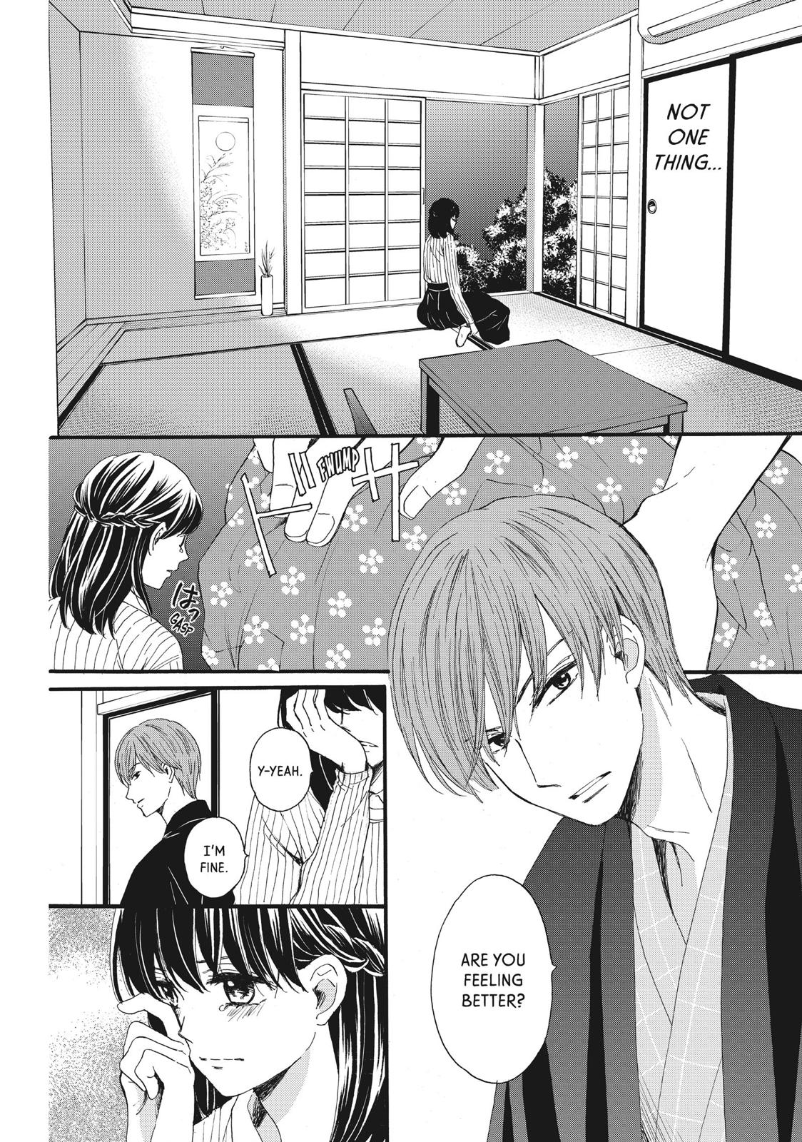 We Are Not Ourselves Today Chapter 10 - Page 6