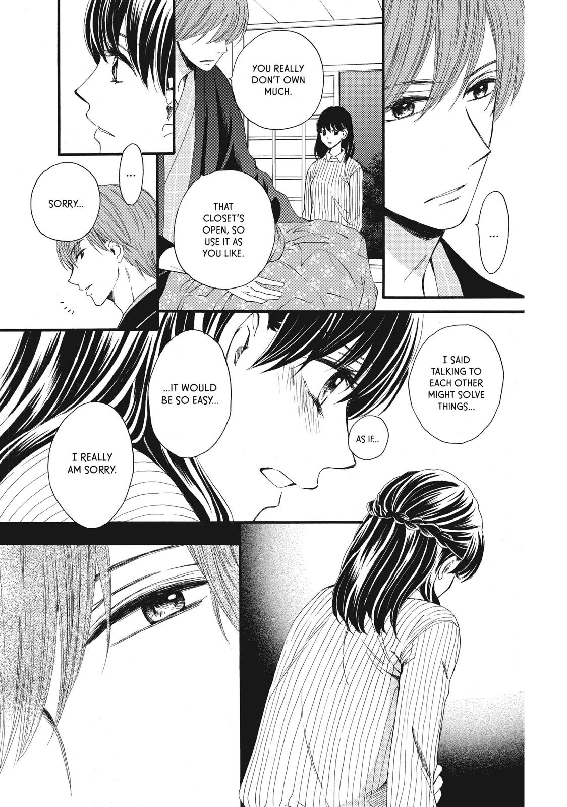 We Are Not Ourselves Today Chapter 10 - Page 7