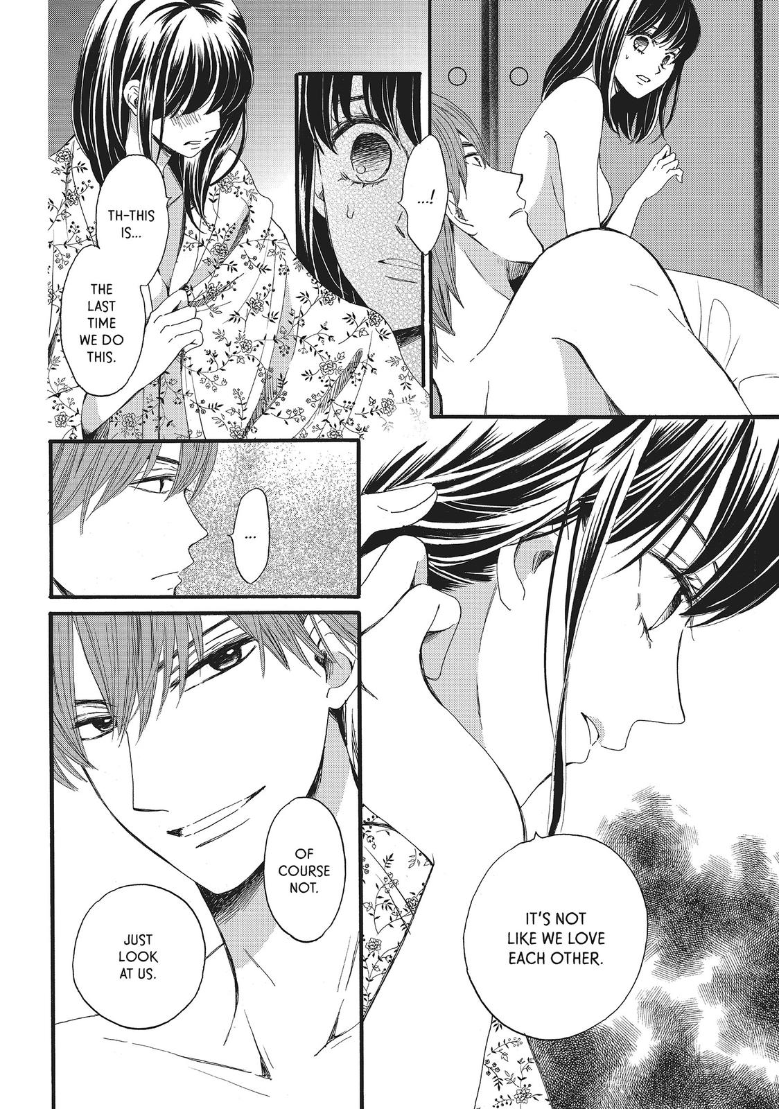 We Are Not Ourselves Today Chapter 11 - Page 13