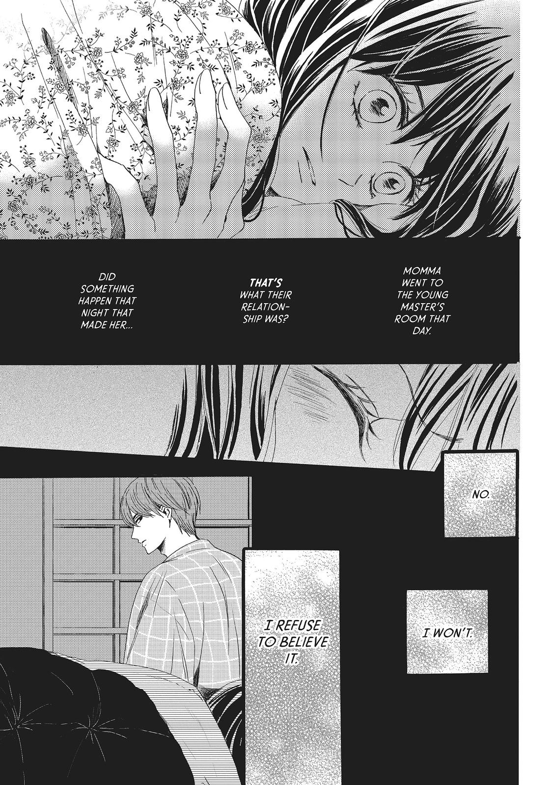 We Are Not Ourselves Today Chapter 11 - Page 14