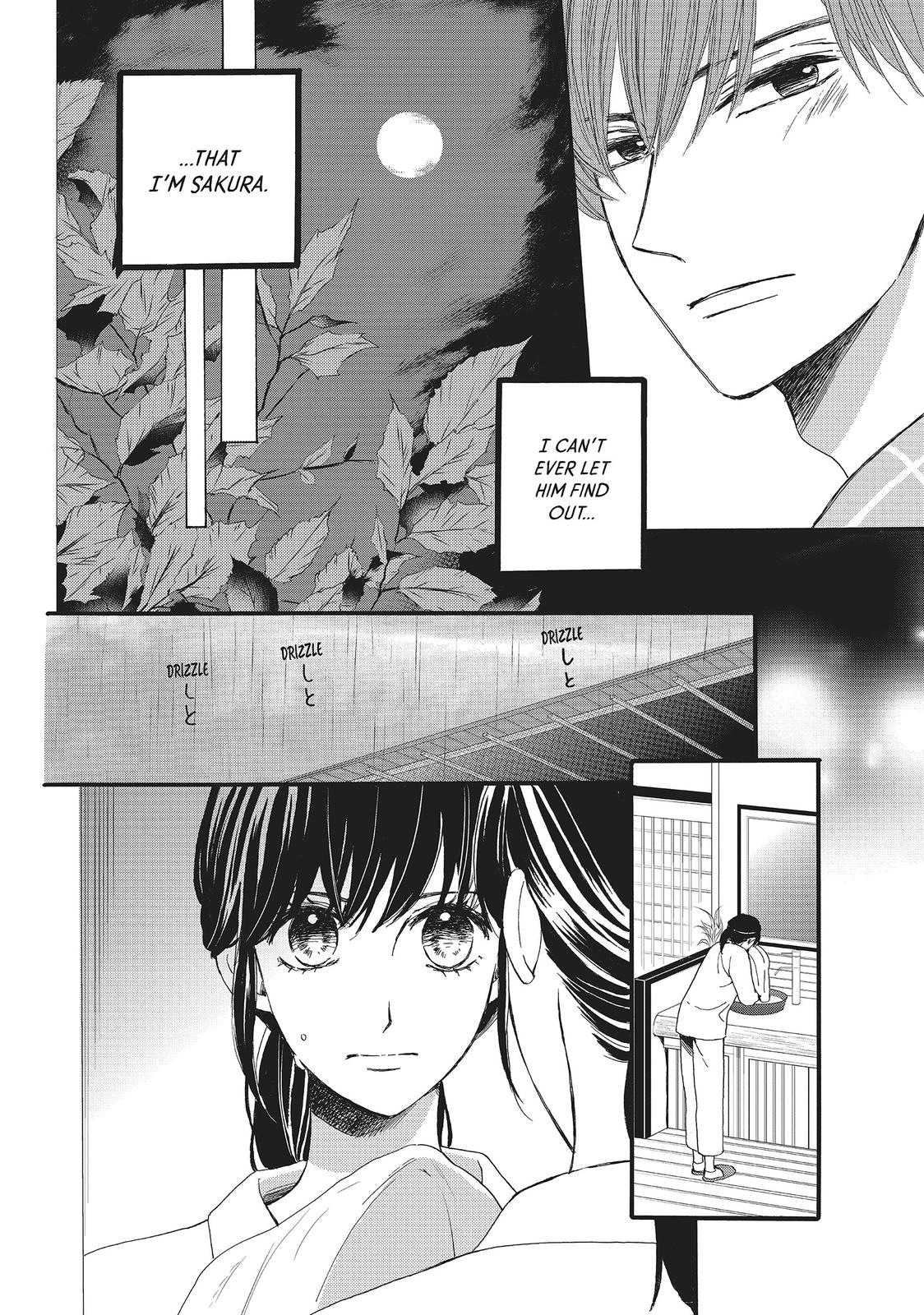 We Are Not Ourselves Today Chapter 11 - Page 15