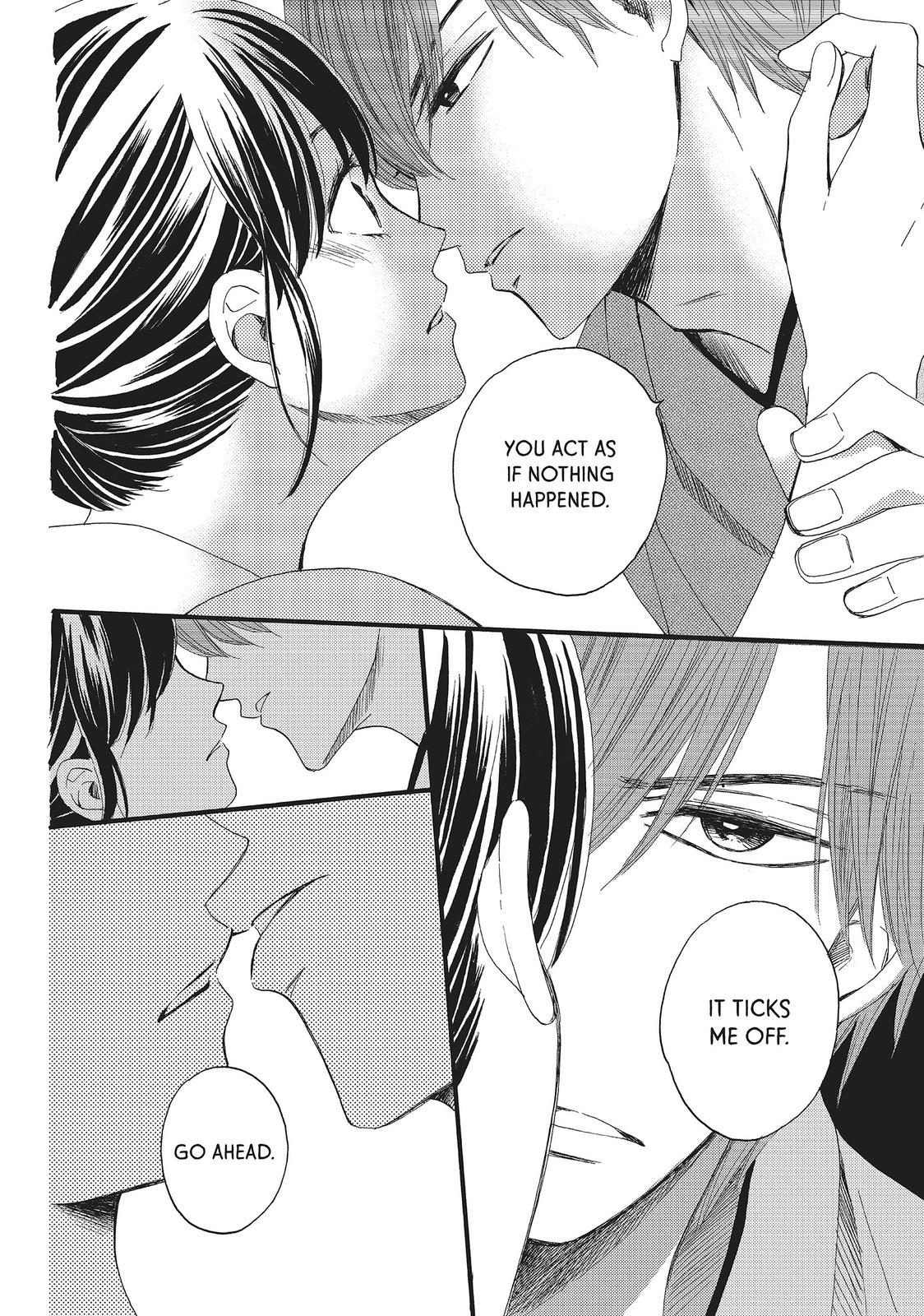 We Are Not Ourselves Today Chapter 11 - Page 17