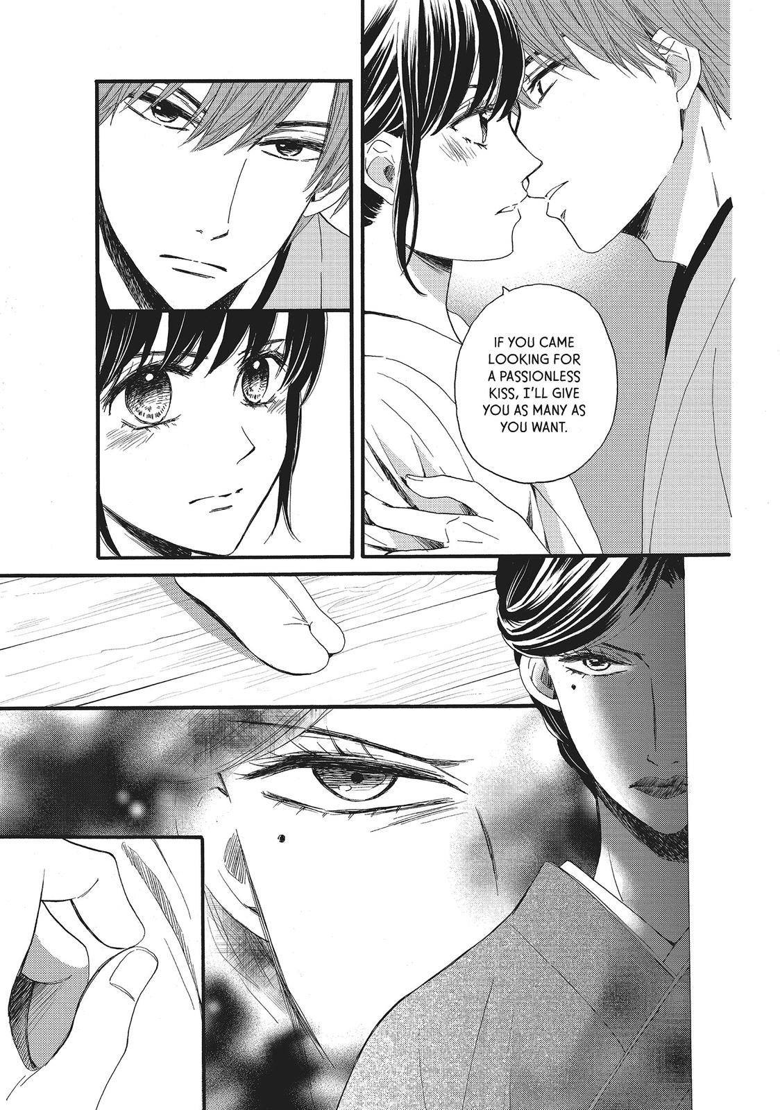 We Are Not Ourselves Today Chapter 11 - Page 18