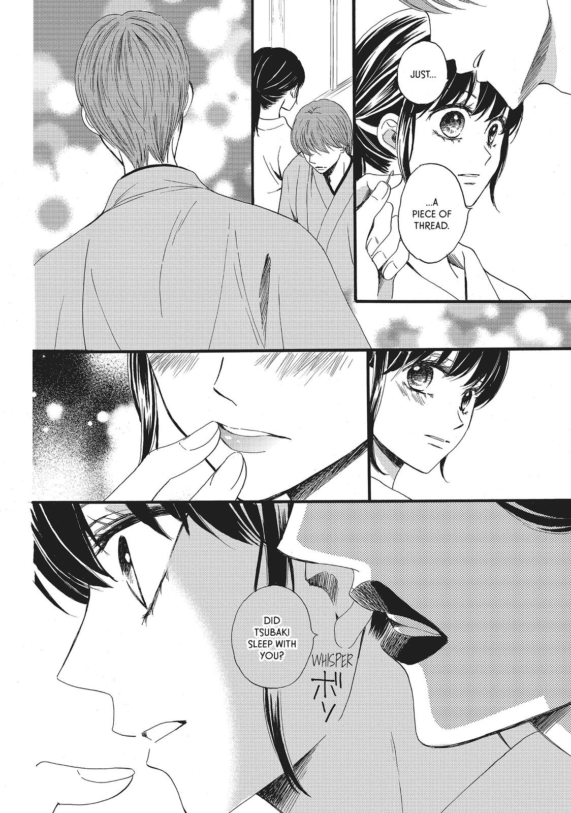 We Are Not Ourselves Today Chapter 11 - Page 19