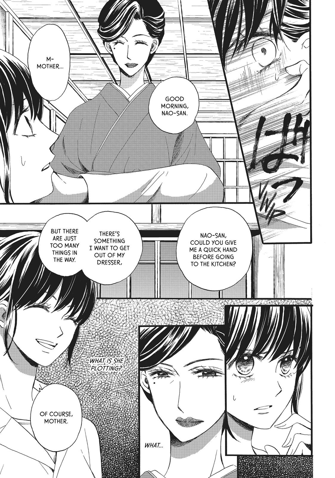 We Are Not Ourselves Today Chapter 11 - Page 20