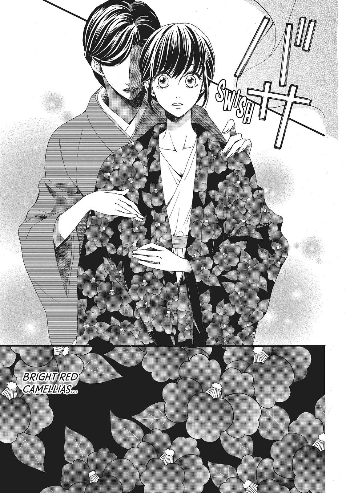 We Are Not Ourselves Today Chapter 11 - Page 22