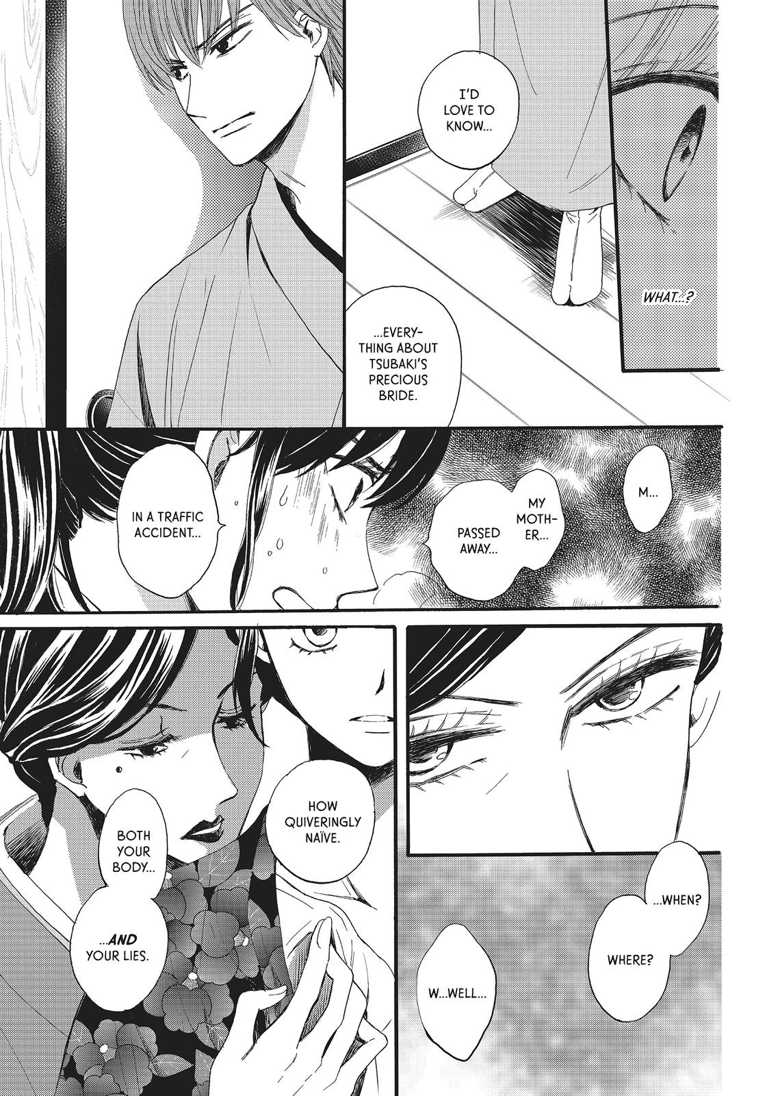 We Are Not Ourselves Today Chapter 11 - Page 24