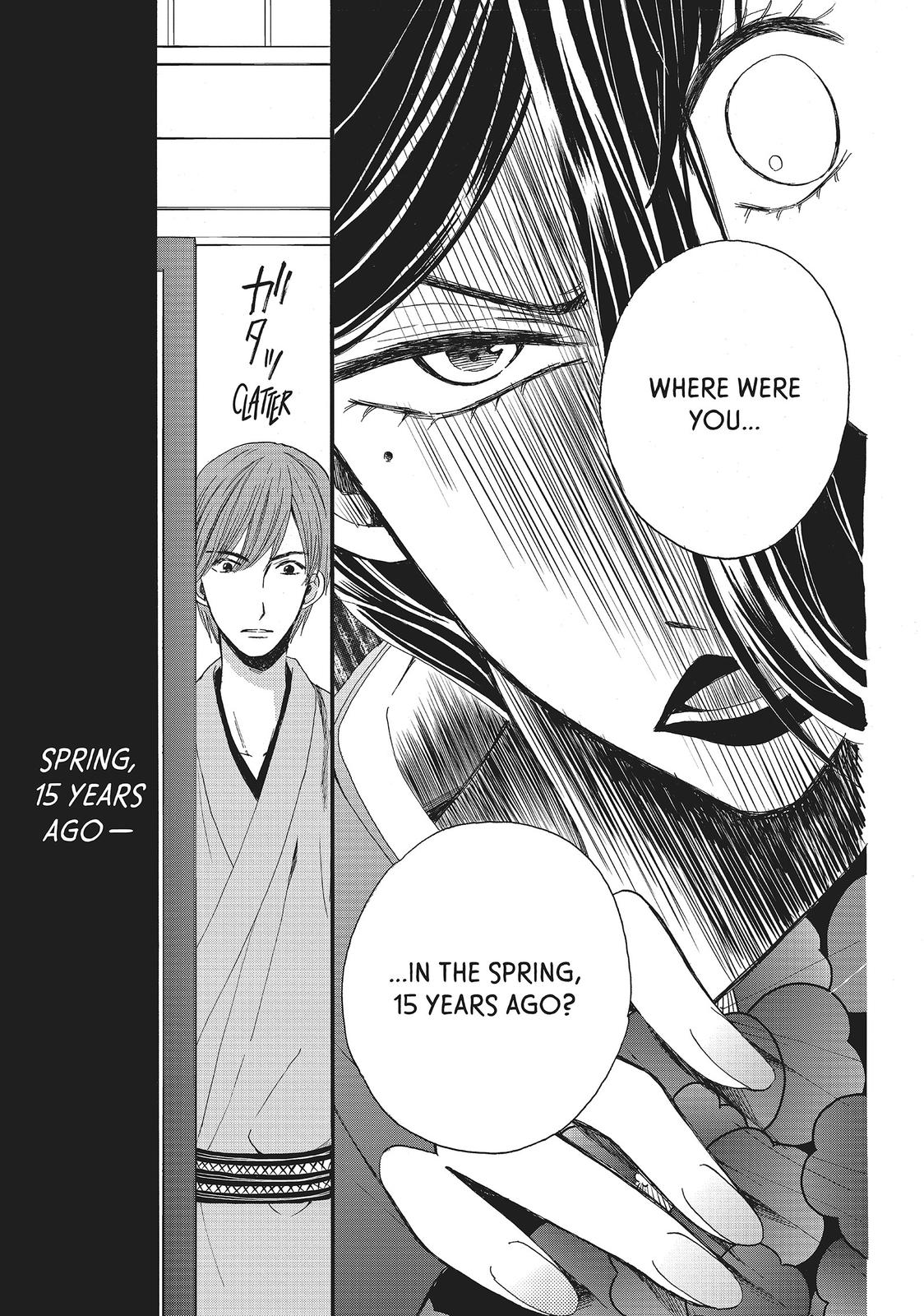 We Are Not Ourselves Today Chapter 11 - Page 26