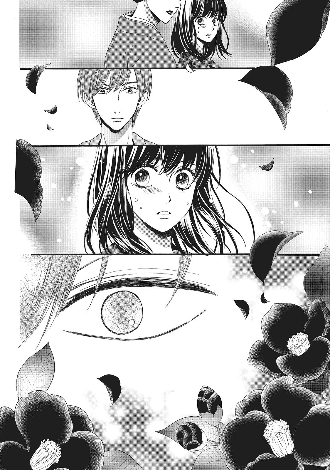 We Are Not Ourselves Today Chapter 11 - Page 27