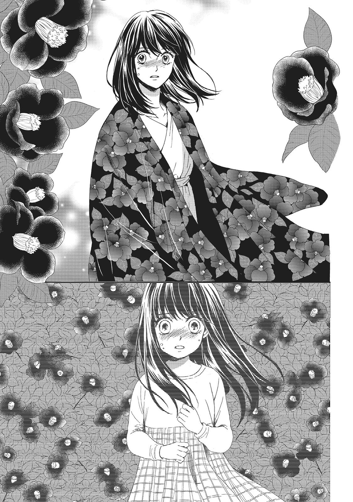 We Are Not Ourselves Today Chapter 11 - Page 28