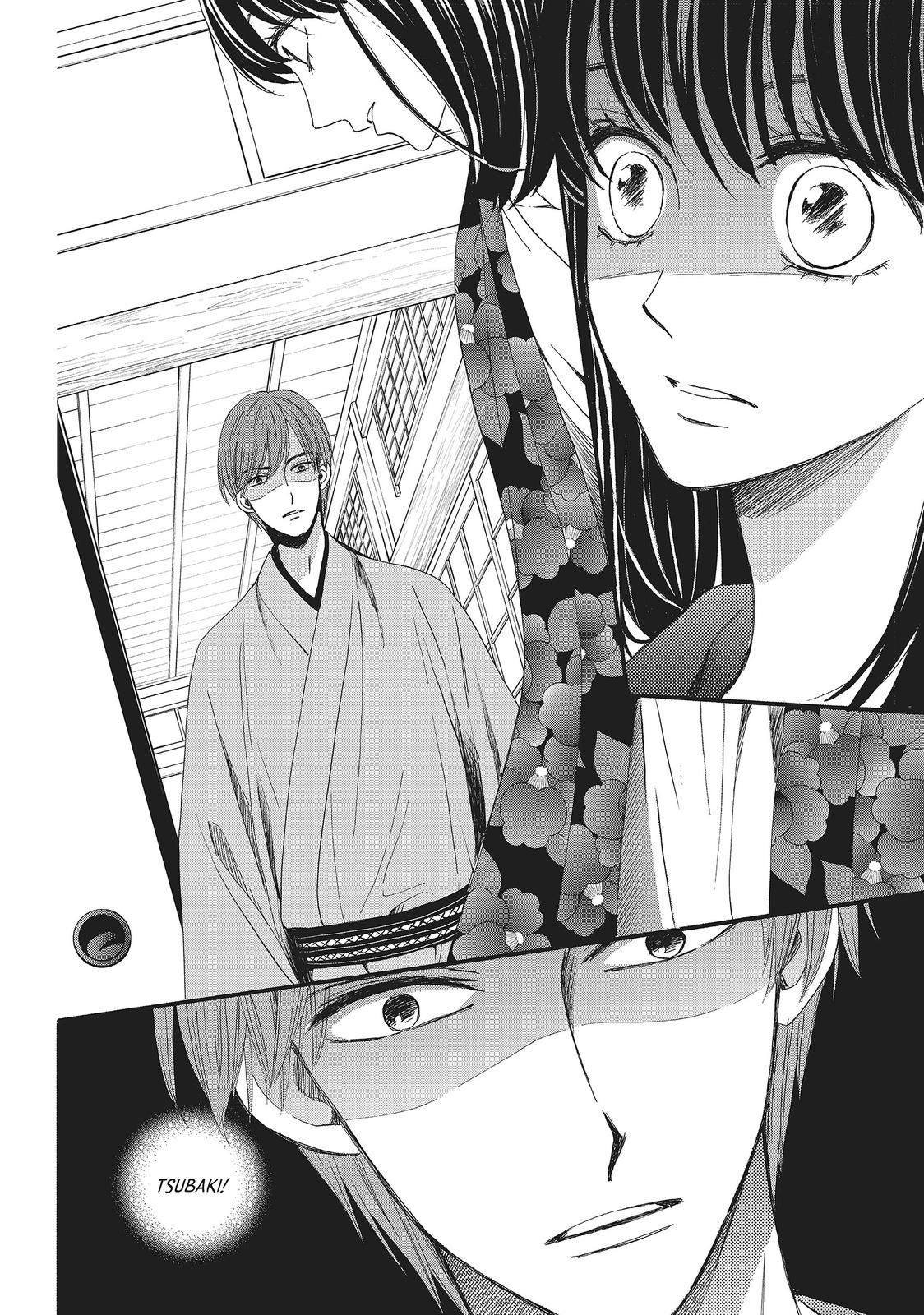 We Are Not Ourselves Today Chapter 11 - Page 29