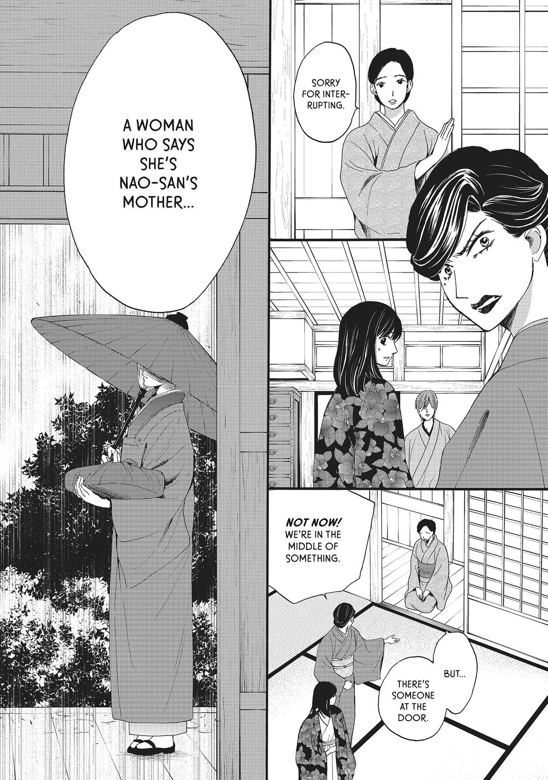 We Are Not Ourselves Today Chapter 11 - Page 31