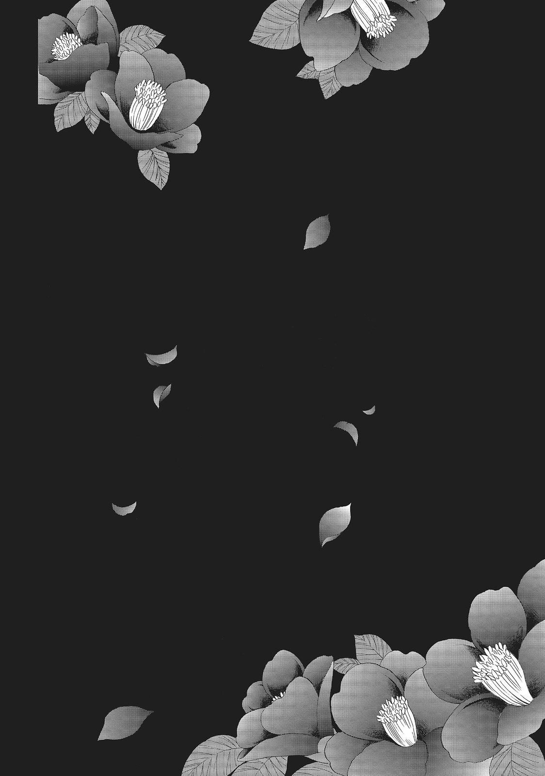 We Are Not Ourselves Today Chapter 11 - Page 33