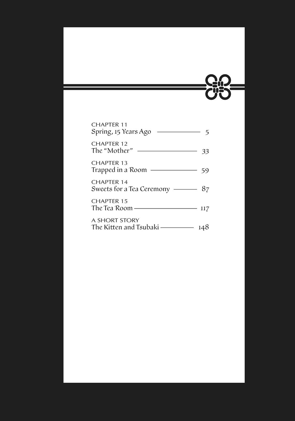 We Are Not Ourselves Today Chapter 11 - Page 5